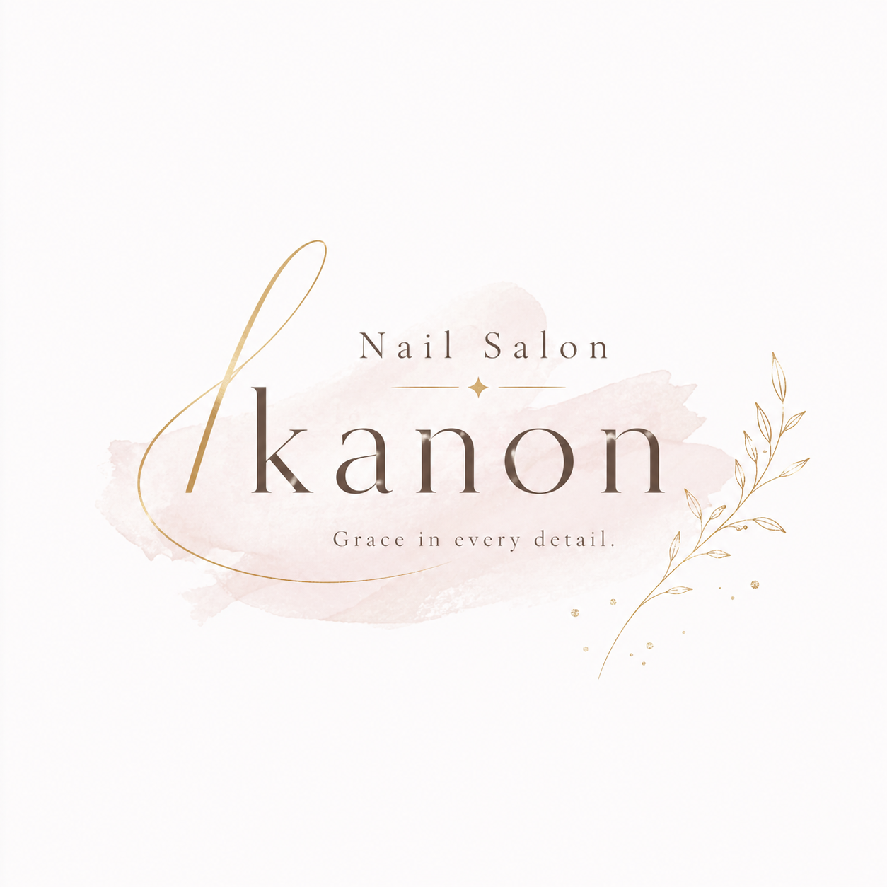 ネイルサロンKanon